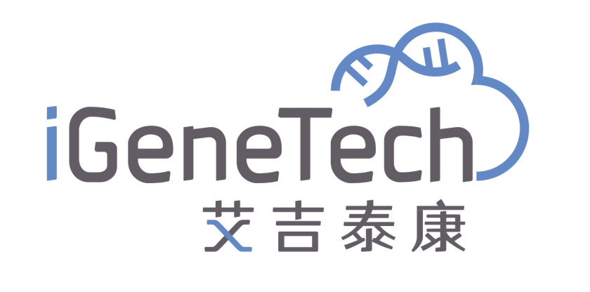展位銷售過半 ▏早鳥價即將截止▏2021易貿醫(yī)療會議之第五屆中國醫(yī)學檢驗實驗室高峰論壇-肽度TIMEDOO