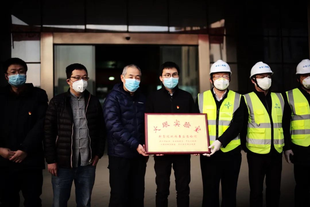 華大基因CEO尹燁出任大灣區(qū)標準創(chuàng)新聯(lián)盟主席-肽度TIMEDOO