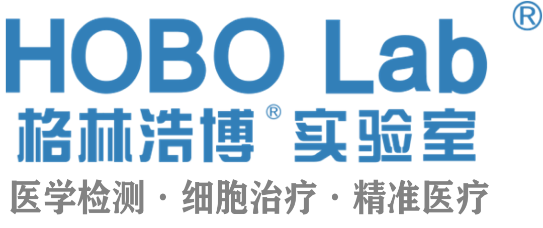 展位銷售過半 ▏早鳥價即將截止▏2021易貿醫(yī)療會議之第五屆中國醫(yī)學檢驗實驗室高峰論壇-肽度TIMEDOO