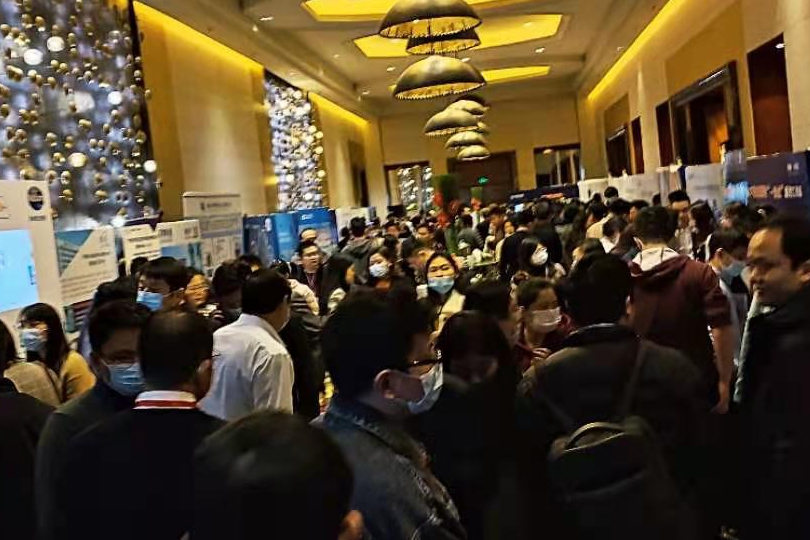 【火熱招商中】千人大會IDC2021·青島再起航--化學(xué)創(chuàng)新藥與改良型新藥CMC論壇-肽度TIMEDOO