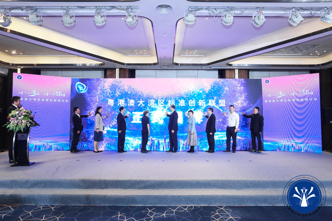 華大基因CEO尹燁出任大灣區(qū)標準創(chuàng)新聯(lián)盟主席-肽度TIMEDOO