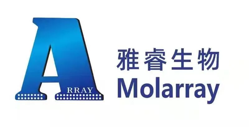 展位銷售過半 ▏早鳥價即將截止▏2021易貿醫(yī)療會議之第五屆中國醫(yī)學檢驗實驗室高峰論壇-肽度TIMEDOO
