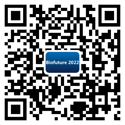 明年1月上海丨Biofuture 2022 第三屆生物醫(yī)藥未來領(lǐng)袖峰會-肽度TIMEDOO