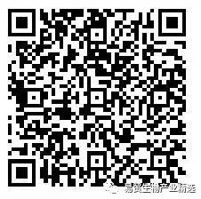 最后注冊(cè)機(jī)會(huì)|2021BPD精彩不減-肽度TIMEDOO