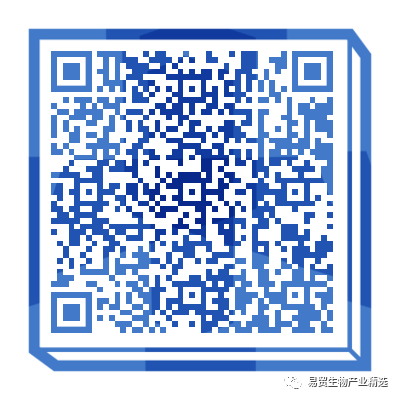 最后注冊(cè)機(jī)會(huì)|2021BPD精彩不減-肽度TIMEDOO