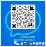 最后注冊(cè)機(jī)會(huì)|2021BPD精彩不減-肽度TIMEDOO