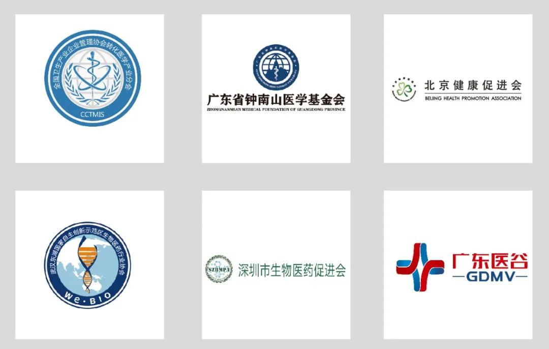 【院士領銜】12大專題完整日程滾燙出爐！百位科研/醫(yī)院/企業(yè)領袖，聚焦精準醫(yī)療/基因檢測/細胞治療/疫苗研發(fā)，協(xié)同攻關共赴前程！-肽度TIMEDOO