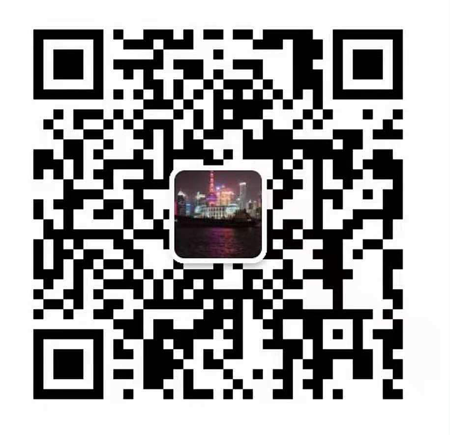 北方智慧醫(yī)院建設(shè)大會(huì)延期至12月11-12日北京召開(kāi)-肽度TIMEDOO