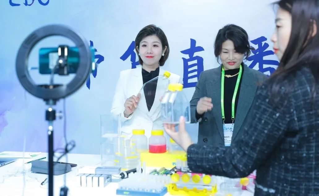 2022EBC大會(huì)&展覽&活動(dòng)齊亮相-肽度TIMEDOO