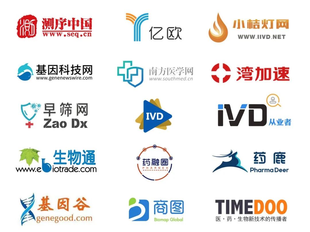 加速營(yíng)LiveTalk | 如虎添翼——2022醫(yī)健企業(yè)人才數(shù)據(jù)及招聘策略解碼-肽度TIMEDOO