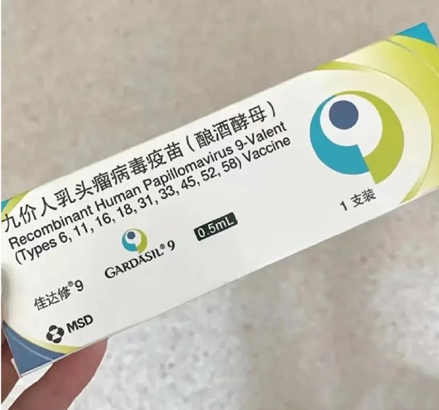 研究證實首個國產二價HPV疫苗具有極高保護力-肽度TIMEDOO