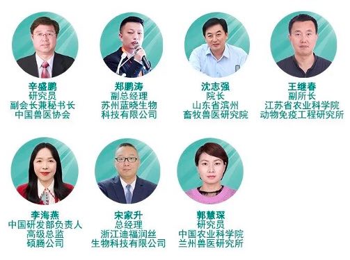 北京8月8-9日| 2022第二屆中國國際疫苗創(chuàng)新峰會(huì)(HVIS)-肽度TIMEDOO