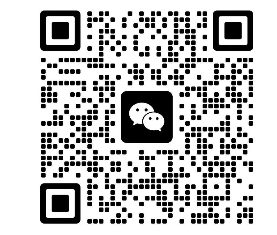 倒計(jì)時(shí)23天|第八屆N·GS組學(xué)創(chuàng)新開發(fā)者大會(huì)最新議程-肽度TIMEDOO