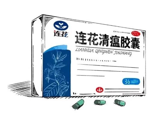 流感季,中藥連花清瘟“亮劍”-肽度TIMEDOO