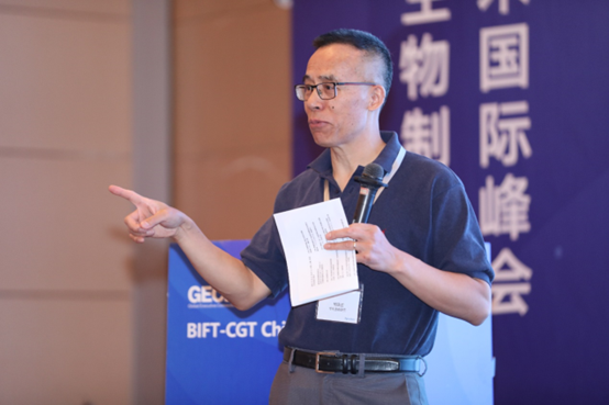 1666775080730126.png 圓滿落幕 | BIFT-CGT 2022 中國(guó)生物制藥創(chuàng)新與前沿技術(shù)峰會(huì) 暨細(xì)胞與基因治療創(chuàng)新大會(huì)-肽度TIMEDOO