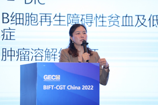 1666775314966708.png 圓滿落幕 | BIFT-CGT 2022 中國(guó)生物制藥創(chuàng)新與前沿技術(shù)峰會(huì) 暨細(xì)胞與基因治療創(chuàng)新大會(huì)-肽度TIMEDOO