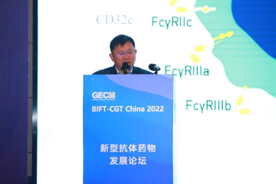 1666775520965784.png 圓滿落幕 | BIFT-CGT 2022 中國(guó)生物制藥創(chuàng)新與前沿技術(shù)峰會(huì) 暨細(xì)胞與基因治療創(chuàng)新大會(huì)-肽度TIMEDOO