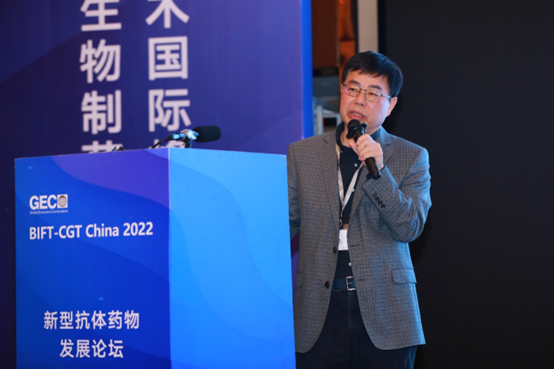 1666775560395837.png 圓滿落幕 | BIFT-CGT 2022 中國(guó)生物制藥創(chuàng)新與前沿技術(shù)峰會(huì) 暨細(xì)胞與基因治療創(chuàng)新大會(huì)-肽度TIMEDOO