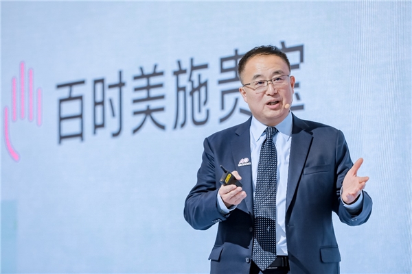 百時美施貴寶攜“中國2030戰(zhàn)略”深化“內(nèi)外雙循環(huán)”策略-肽度TIMEDOO