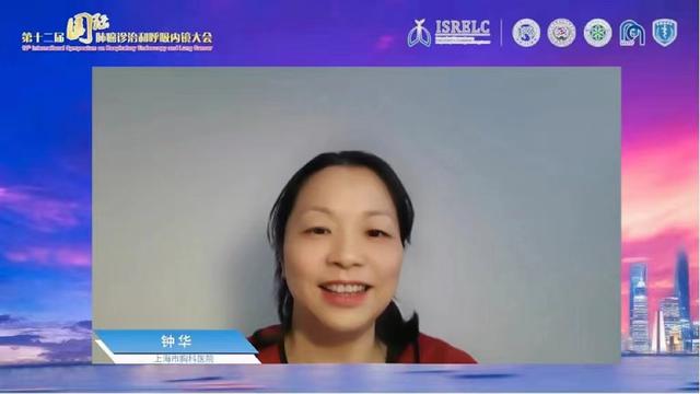 專家：免疫治療對1/3晚期肺癌患者效果顯著，可延長生存期-肽度TIMEDOO