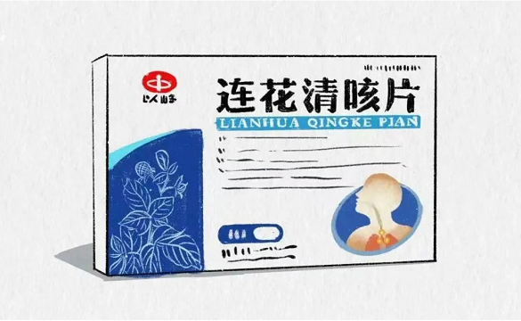 1670752540154043954.png 馮淬靈教授:化痰止咳 連花清咳治療氣道黏液高分泌有“據(jù)”可依-肽度TIMEDOO