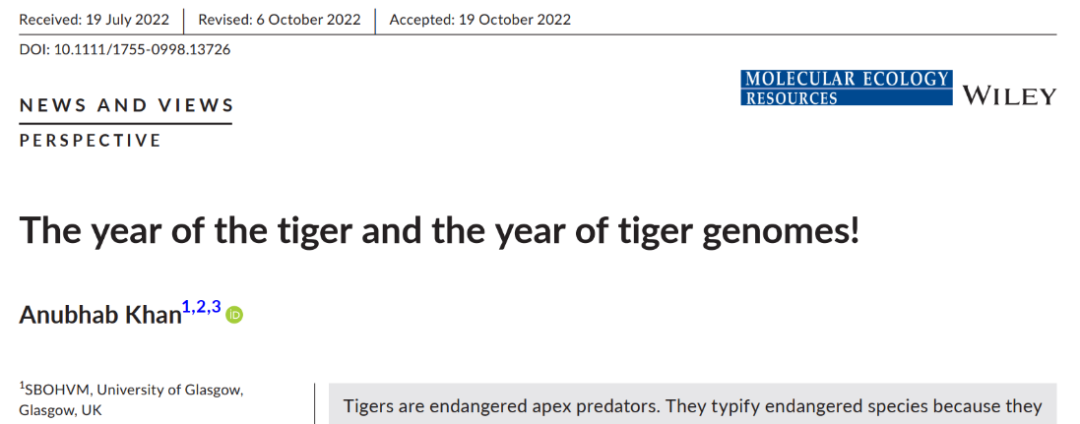 華大構(gòu)建華南虎高質(zhì)量基因組圖譜助力遺傳拯救-肽度TIMEDOO