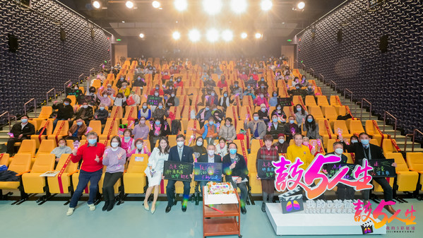 患者大合照:鼓5主角重聚