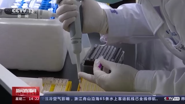 科技強國在路上丨守護生命健康 這些生物醫(yī)學領域有了新進展-肽度TIMEDOO