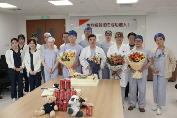 上海德達(dá)醫(yī)院首例 黃連軍教授介入團(tuán)隊植入腹主動脈新型IBE支架-肽度TIMEDOO