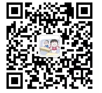 孤獨癥譜系障礙兒童青少年共病注意缺陷多動障礙-肽度TIMEDOO