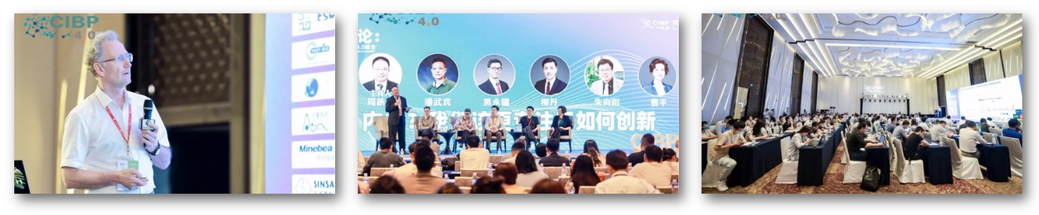 2023年生物制藥界的