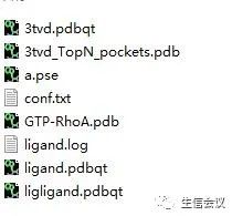 2023.9.5-8|計(jì)算機(jī)輔助藥物設(shè)計(jì)與分子動(dòng)力學(xué)模擬應(yīng)用實(shí)踐班-肽度TIMEDOO