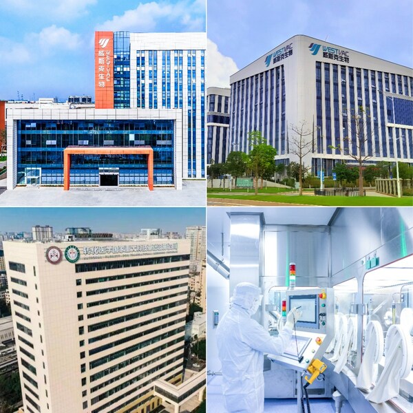 全球首個(gè) -- 威斯克生物/川大華西研發(fā)的威克欣3價(jià)XBB疫苗獲國(guó)家批準(zhǔn)緊急使用-肽度TIMEDOO