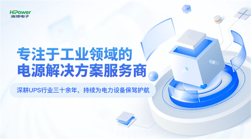 布隆迪總統(tǒng)夫人安熱莉娜率團來訪華大-肽度TIMEDOO