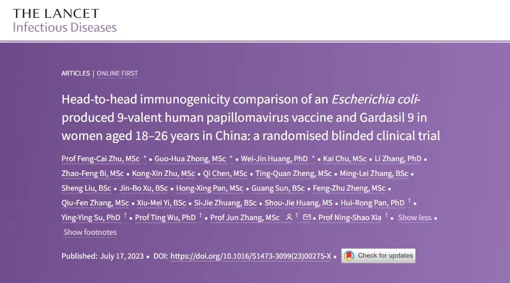 研究表明國產(chǎn)九價HPV疫苗效果不輸進(jìn)口疫苗-肽度TIMEDOO