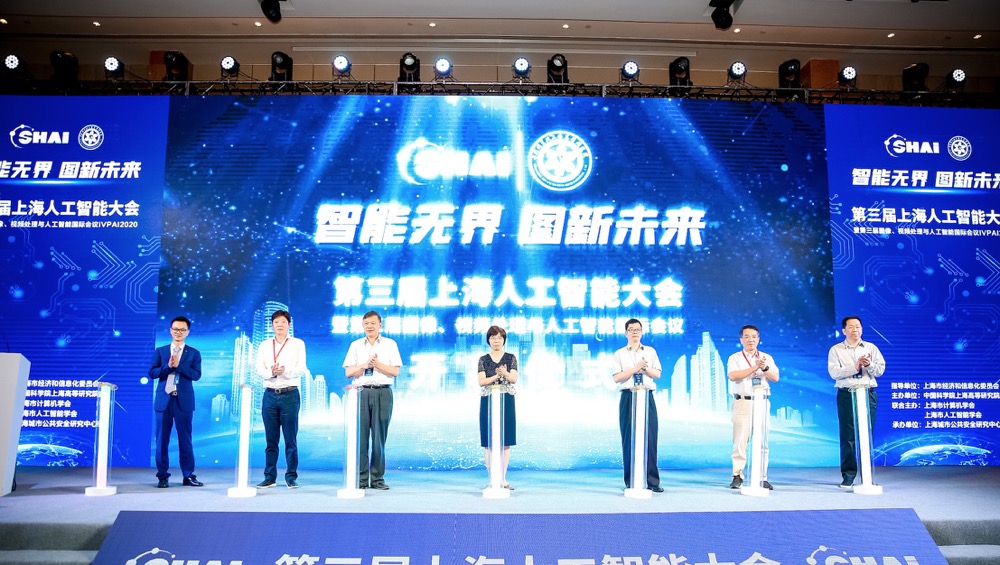 創(chuàng)新賦能醫(yī)療醫(yī)藥發(fā)展 2023|IBIWS 醫(yī)藥和醫(yī)療創(chuàng)新大會(huì)暨第七屆上海AI大會(huì)-肽度TIMEDOO