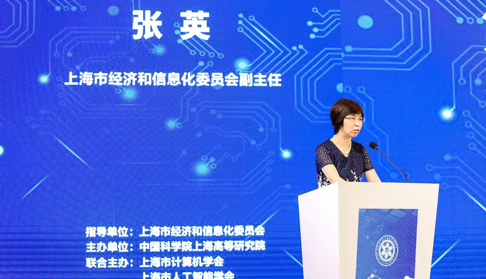 創(chuàng)新賦能醫(yī)療醫(yī)藥發(fā)展 2023|IBIWS 醫(yī)藥和醫(yī)療創(chuàng)新大會(huì)暨第七屆上海AI大會(huì)-肽度TIMEDOO
