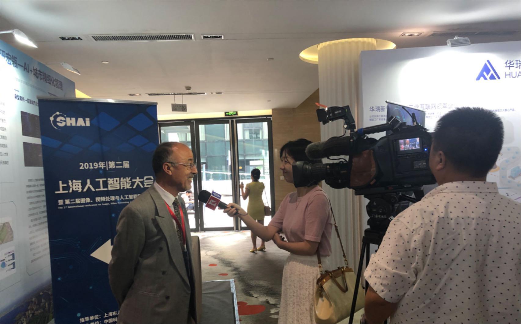 創(chuàng)新賦能醫(yī)療醫(yī)藥發(fā)展 2023|IBIWS 醫(yī)藥和醫(yī)療創(chuàng)新大會(huì)暨第七屆上海AI大會(huì)-肽度TIMEDOO