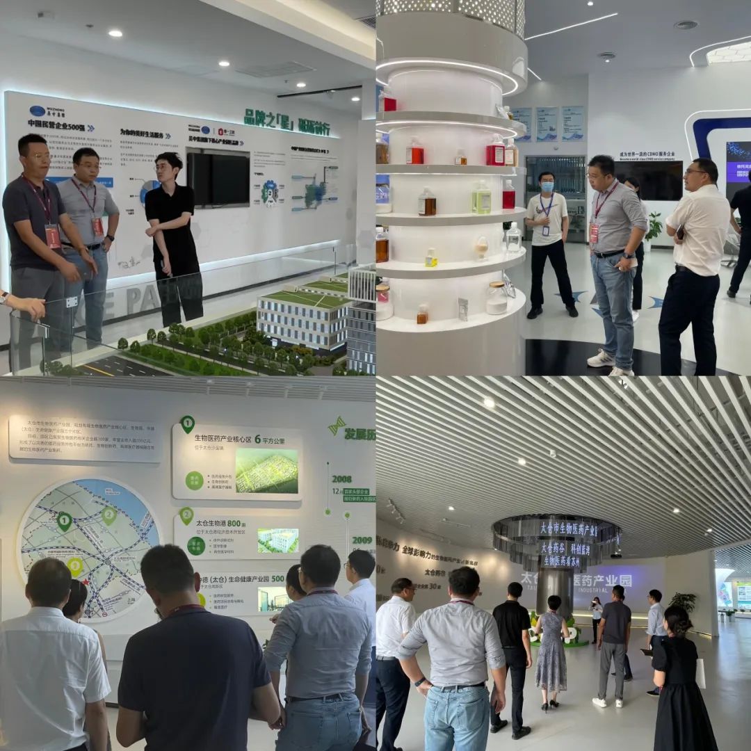 啟程新十年，共鑄精準(zhǔn)未來！第十屆中國IVD產(chǎn)業(yè)投資與并購CEO論壇圓滿落幕！-肽度TIMEDOO