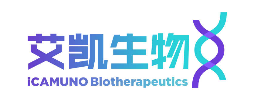 艾凱生物宣布完成新一輪融資，推動(dòng)“清除了表觀遺傳記憶”的超能iPSC持續(xù)產(chǎn)業(yè)化！-肽度TIMEDOO