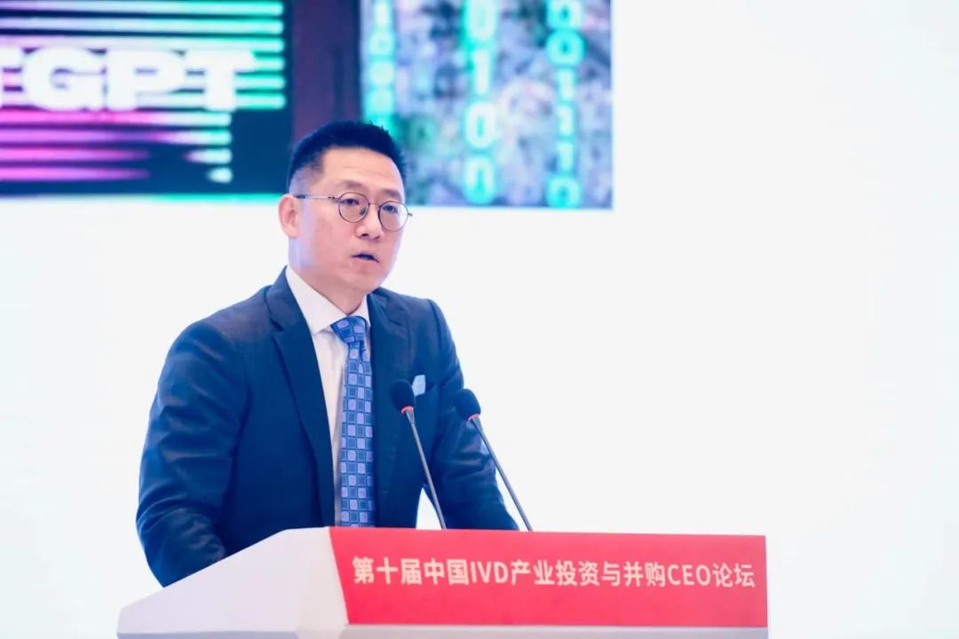 啟程新十年，共鑄精準(zhǔn)未來！第十屆中國IVD產(chǎn)業(yè)投資與并購CEO論壇圓滿落幕！-肽度TIMEDOO
