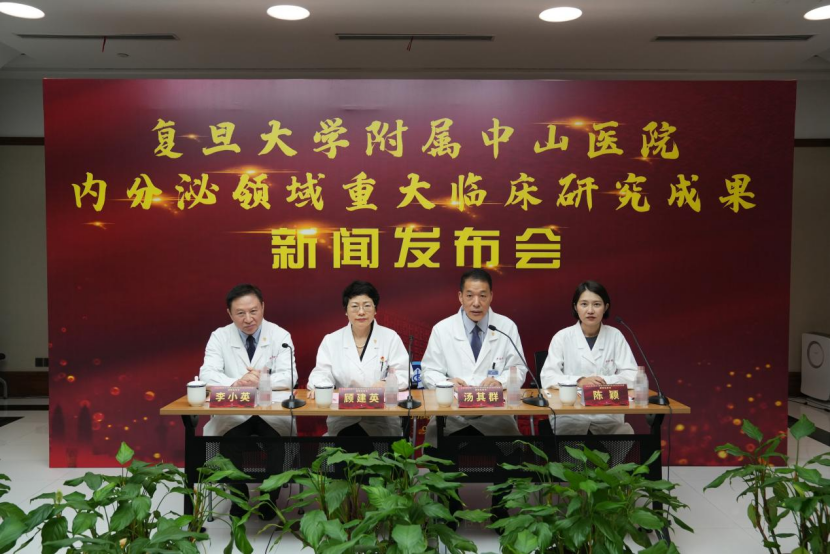 中山醫(yī)院臨床研究再獲突破 科學(xué)家實(shí)現(xiàn)2型糖尿病患者血糖個(gè)性化精準(zhǔn)調(diào)控-肽度TIMEDOO