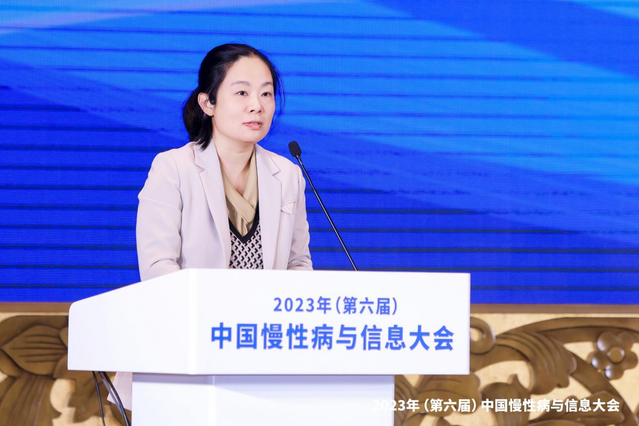 圖片2.png 2023年(第六屆)中國慢性病與信息大會成功舉辦-肽度TIMEDOO