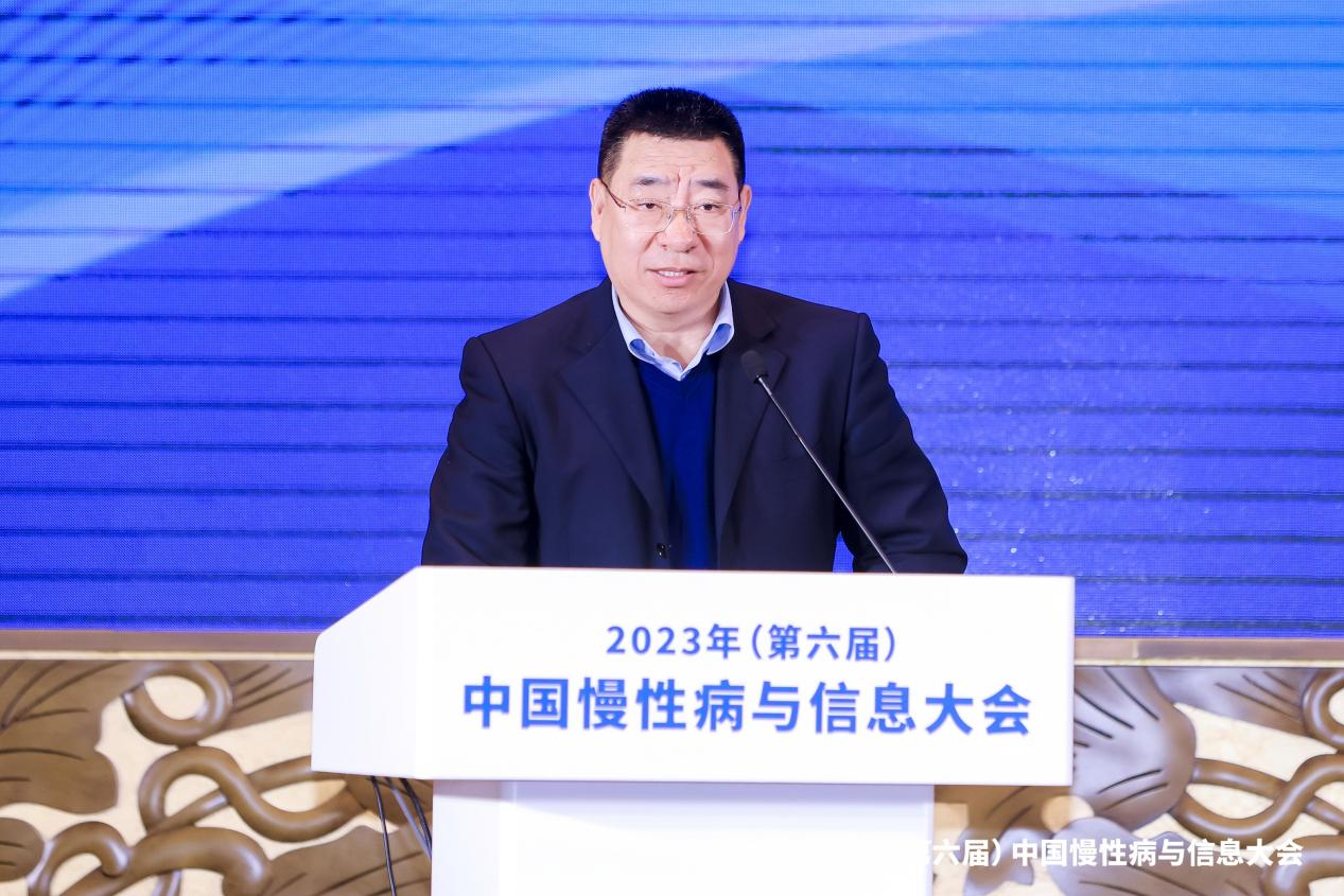 圖片3.png 2023年(第六屆)中國慢性病與信息大會成功舉辦-肽度TIMEDOO