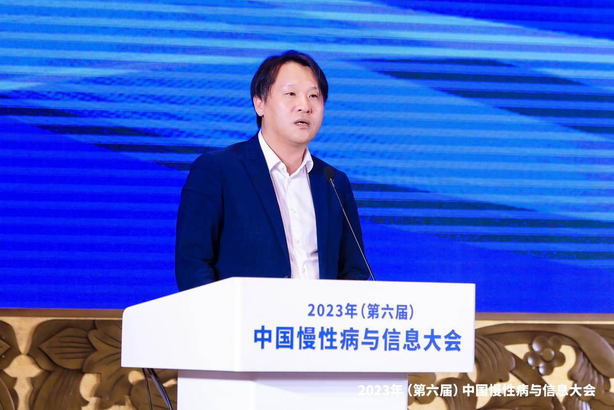 圖片4.png 2023年(第六屆)中國慢性病與信息大會成功舉辦-肽度TIMEDOO