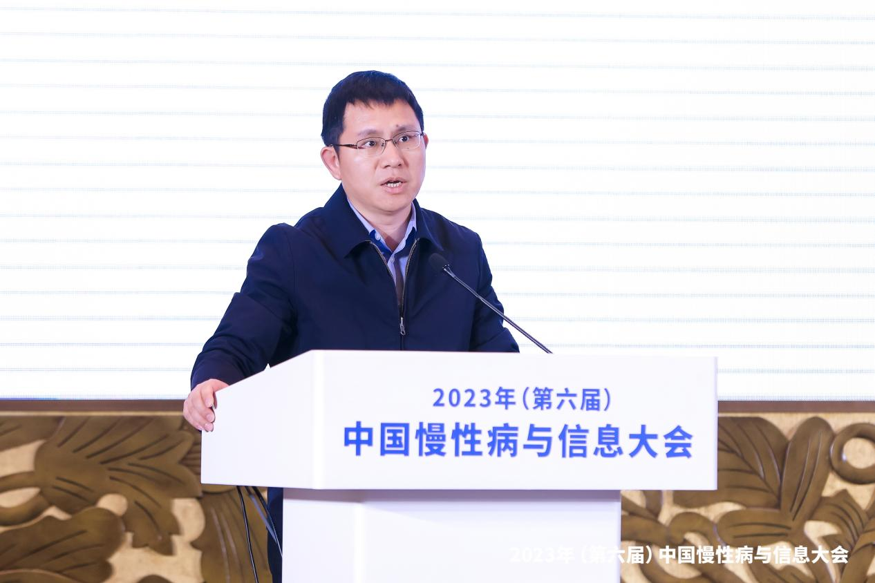 圖片6.png 2023年(第六屆)中國慢性病與信息大會成功舉辦-肽度TIMEDOO