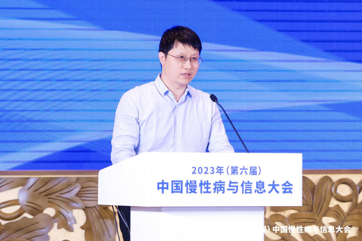圖片7.png 2023年(第六屆)中國慢性病與信息大會成功舉辦-肽度TIMEDOO
