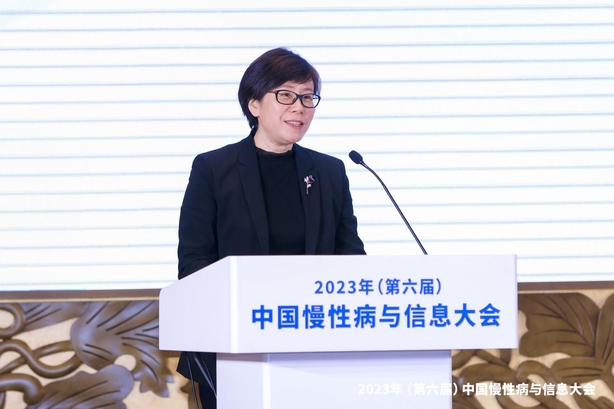 圖片9.png 2023年(第六屆)中國慢性病與信息大會成功舉辦-肽度TIMEDOO