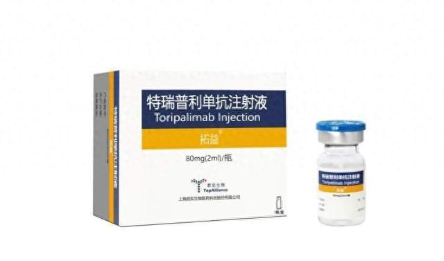 中國自研自產(chǎn)創(chuàng)新藥在美獲批上市-肽度TIMEDOO