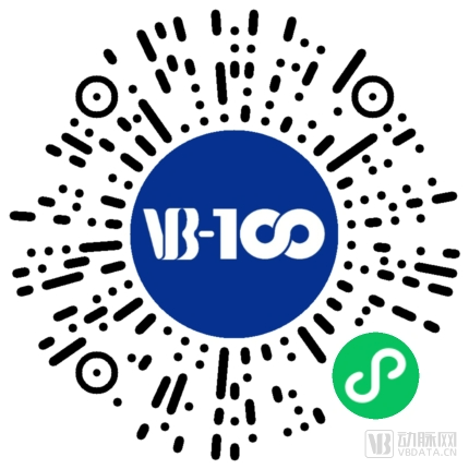 “數(shù)聚活力，聚創(chuàng)未來”武田中國數(shù)字醫(yī)療創(chuàng)新大會參會攻略正式發(fā)布！|一文在手，大會最新信息盡在掌握-肽度TIMEDOO